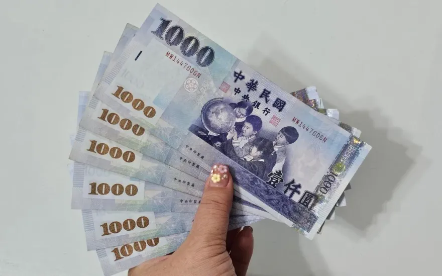 「4生肖」年終獎金加厚！「祿存星」加持穩中求進