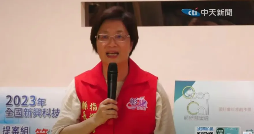 彰化縣報到！縣長王惠美表態：將參加426凱道「戰獨裁」