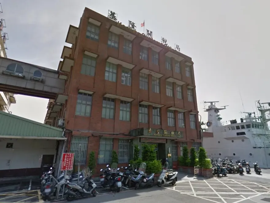 爆料找中天/海關遭投訴凌晨3時還在辦公　霸凌主管被拔官重懲