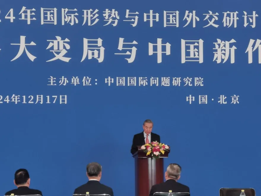 向川普喊話！王毅：排除干擾力爭中美穩定