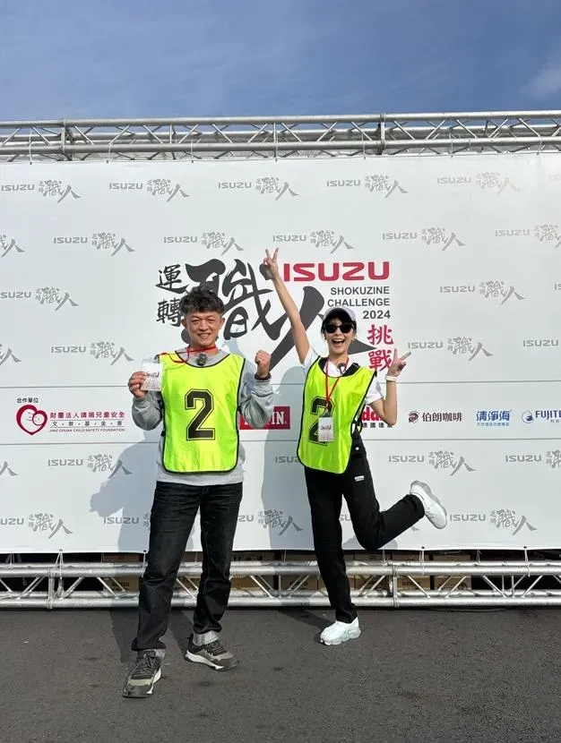 網紅海莉父女挑戰2024 ISUZU運轉職人賽　默契與技術的逗趣結合