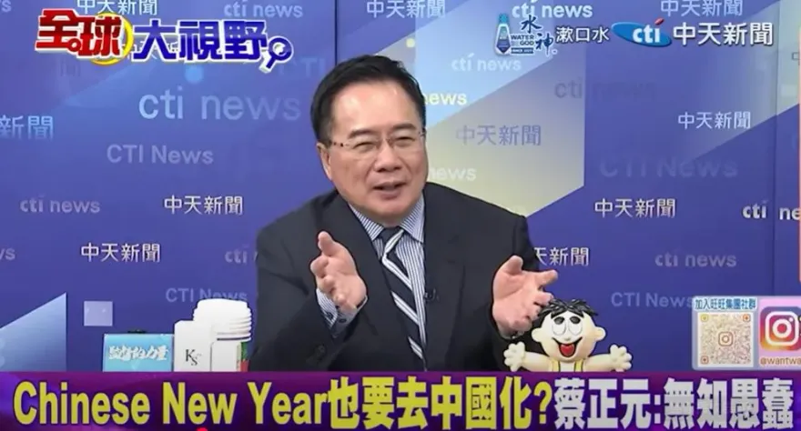 影/馬英九訪陸帶動觀光熱　蔡正元：韓國客擠滿張家界超尬意