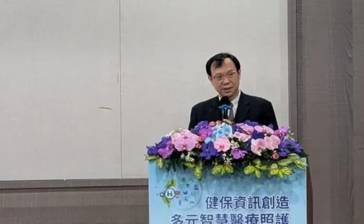 健保雲端2.0上路！可查心臟支架等植入物、藥物過敏史