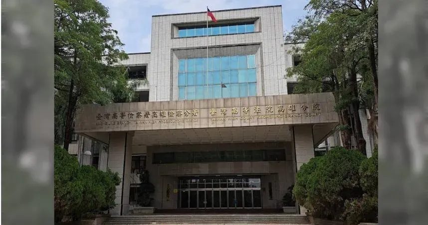嚇唬正妹芳療師嬰靈纏身！高雄男裝乩身「嘿咻3次可化解」　下場出爐