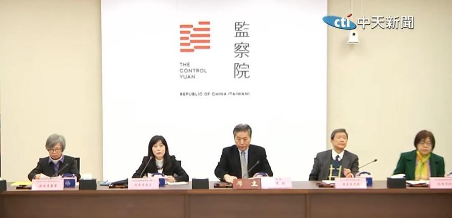 影/監委為所欲為沒人管？陳鳳馨嘆：因國會調查權遭閹割