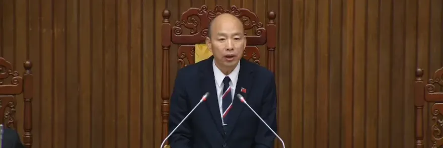 韓國瑜將赴美賀川普就職　藍綠白跟團人選曝光