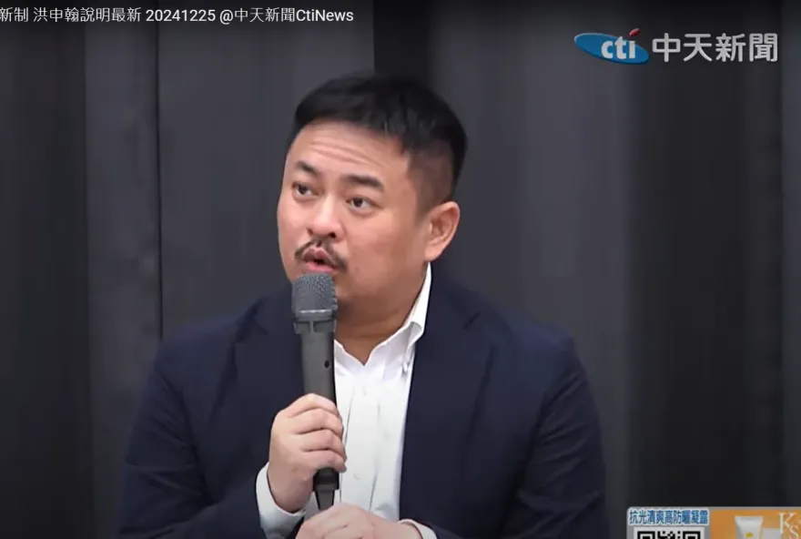 洪申翰哭窮預算被砍　網友超嗆：錢拿去給你們開演唱會？