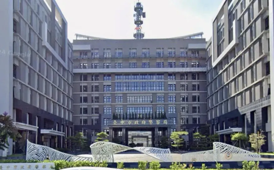 中台灣警界洩密疑雲！　中彰逾4分局、市刑大被搜