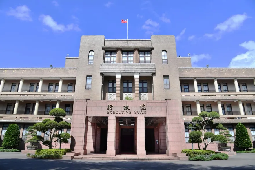 政院擬設三級獨立機關「個資會」　公務機關設個資保護長