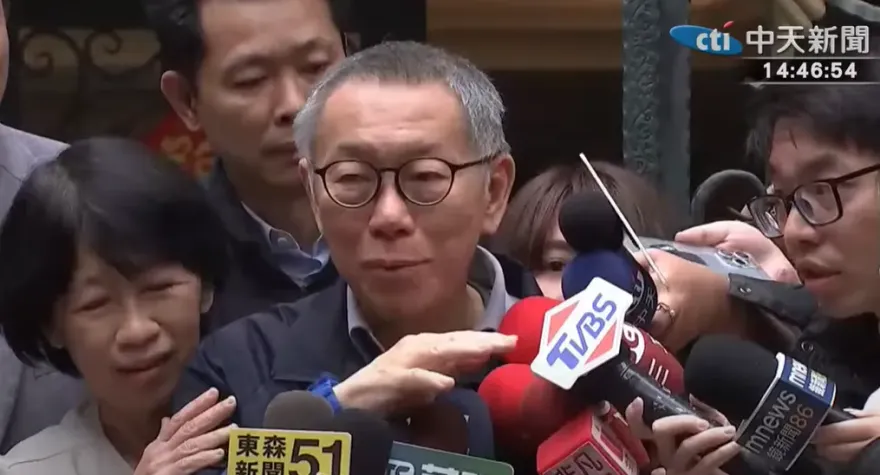 快訊/北檢抗告成功！高院撤銷柯文哲交保「發回更裁」