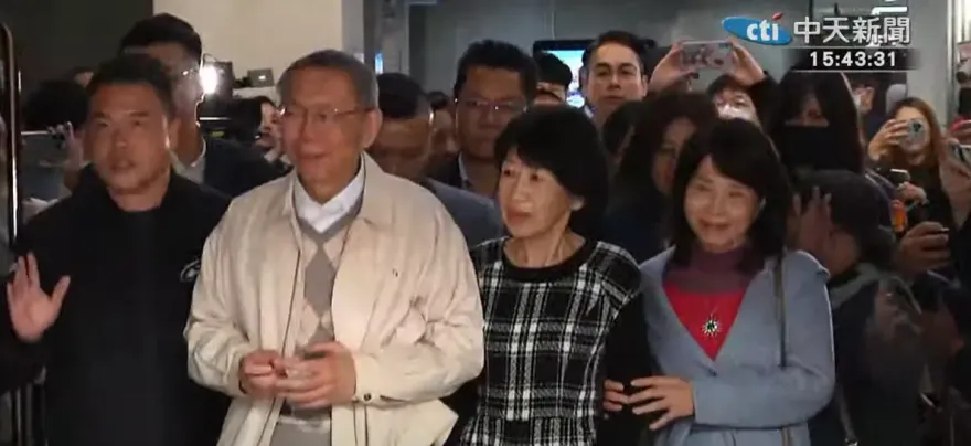 柯文哲7000萬交保！命理師6年前就預言他進入「空亡」走壞運
