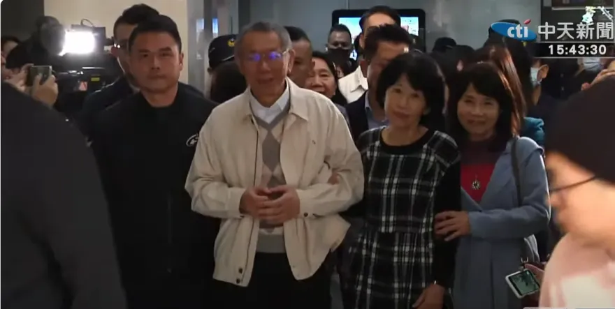 柯文哲貼身祕書「橘子」許芷瑜　涉犯兩罪通緝至2064年