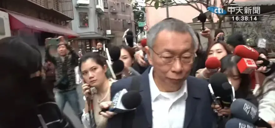 柯文哲遭求重刑28年6月！民調「鏡」打臉北檢：證據不充分、不贊成