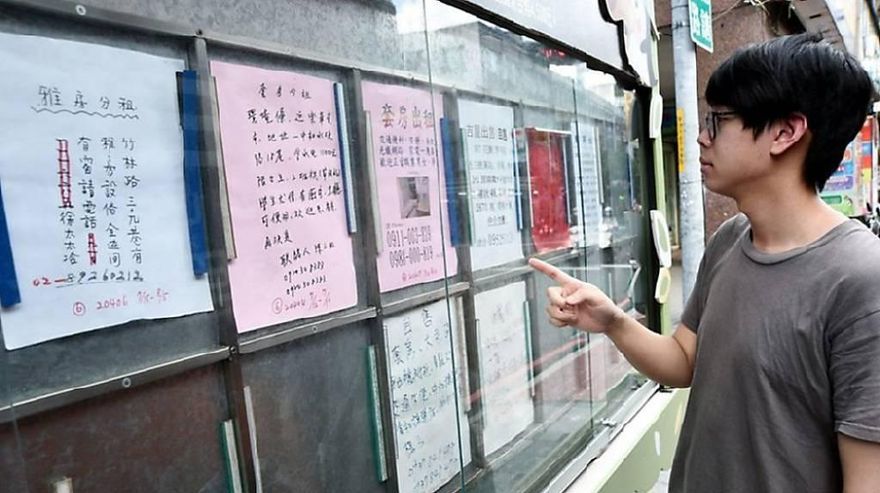中央要地方籌租金補貼　專家：未料租屋族苦日子這麼快來