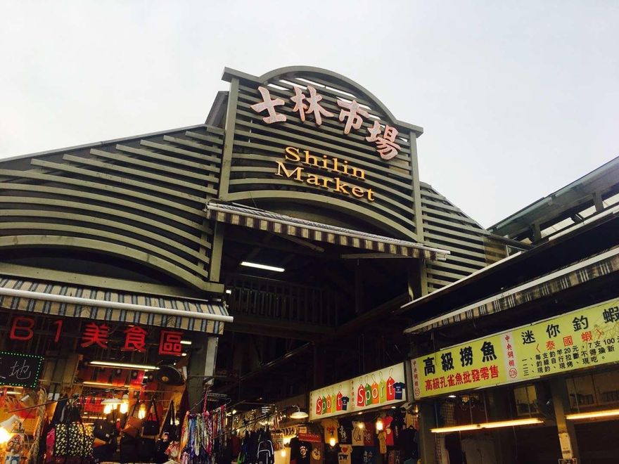 士林夜市「滿血復活」！「3變動」煥然一新　人潮擠爆