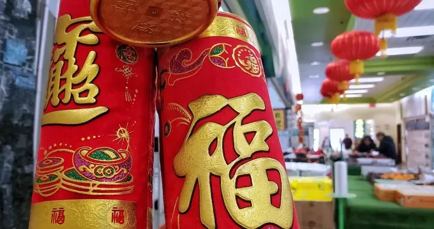 農曆蛇年「竟多出19天」！全年384天　專家揭原因：閏六月
