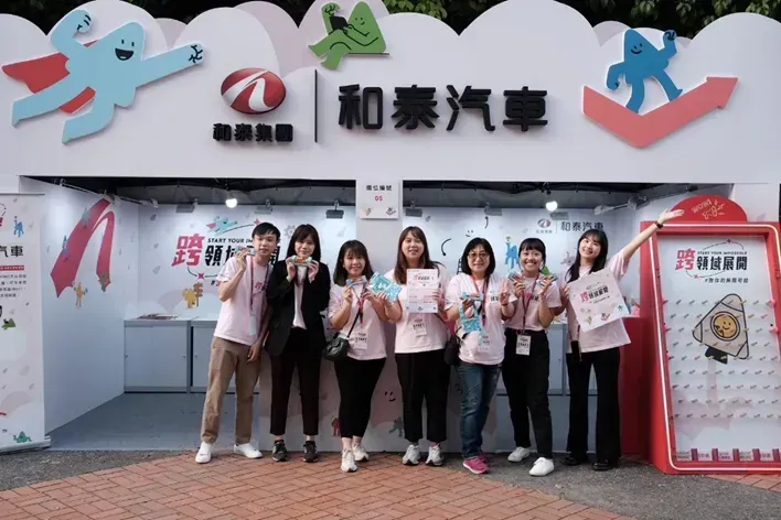 「好薪情」！和泰車宣布加薪10％　大學生起薪44K