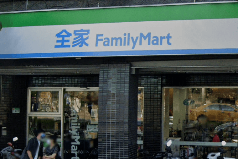 全家APP又掛了！上班族買不到咖啡崩潰：比鬧鐘還可怕