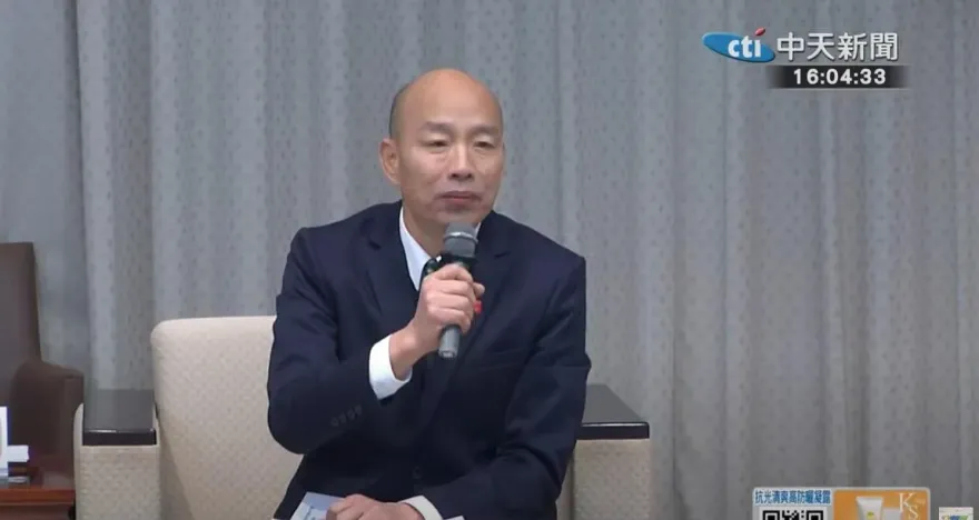 韓國瑜訪美團訂1/20抵華府賀川普就職　僑界設宴接風