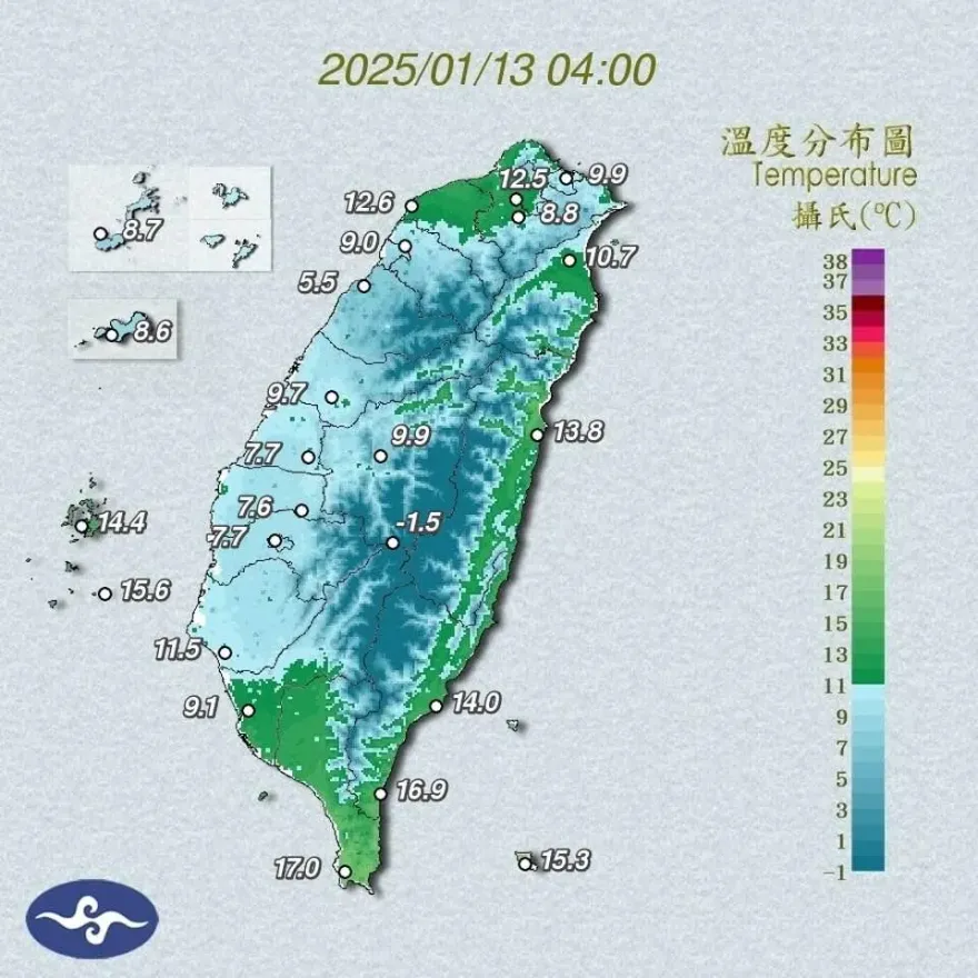 凍番薯被咬一口！　鄭明典PO圖「北桃缺一塊」留紀錄