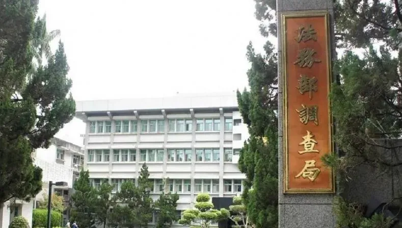 爆林智堅抄襲余正煌反爆涉吸金！調查局發聲認了抓內鬼