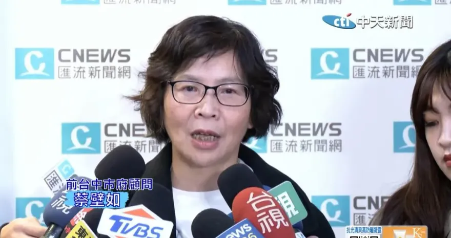 蔡壁如報名爭黨魁　鍾沛君舉過往戰功直言「結果很明確」