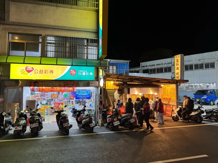 買燒烤等太久！桃園熟女隔壁彩券行怒買刮刮樂刮中百萬