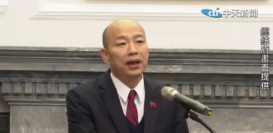 川普就職因天寒改室內台代表團止步　李彥秀盼韓國瑜出席