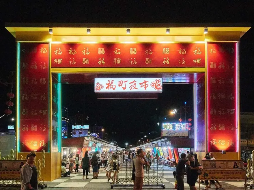 初二回完娘家奔花蓮！東大門夜市滿足味蕾