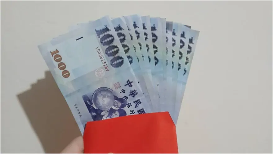 紅包離手別過問！名作家提醒：錢不是用來創造紛擾