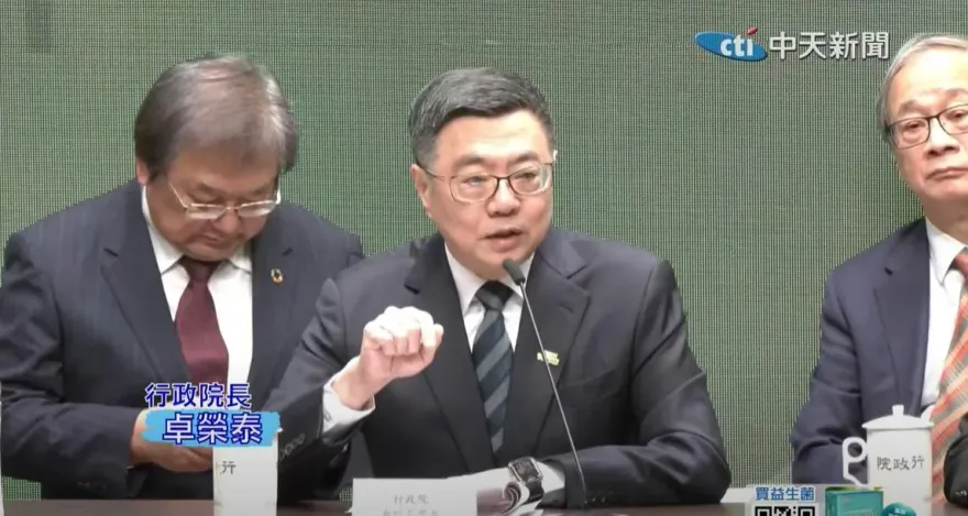 轟卓榮泰成最愛覆議閣揆　民眾黨：若再失敗如被三振該下台