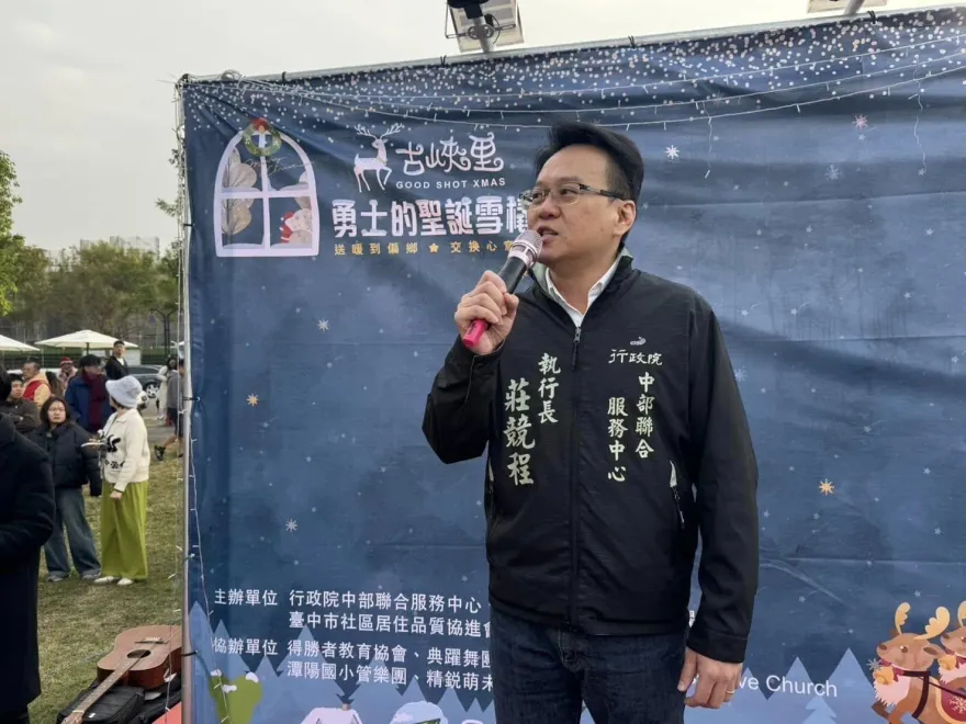 轟羅廷瑋盜用賴清德政績　藍青年諷莊競程：割稻尾祖師爺