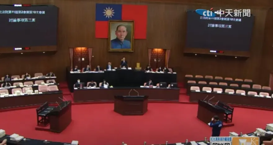 立院新會期藍綠白優先法案曝光　聚焦重點大不同