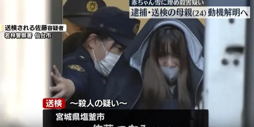 日女產子稱「不知該怎辦」　竟把嬰埋雪地活活凍死