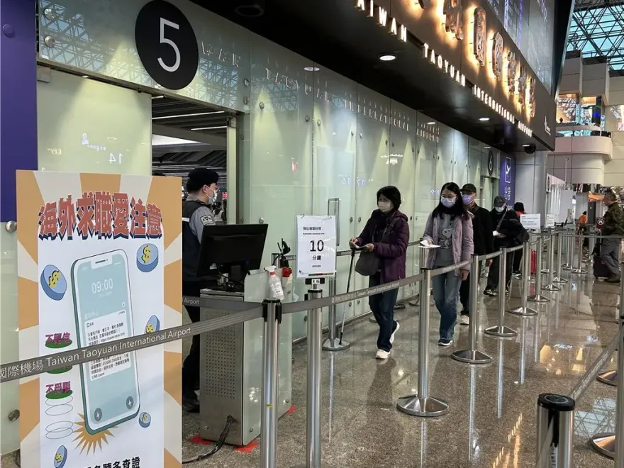 桃機禁用電動行李箱　全球5大機場也下禁令