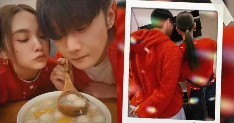 明星夫妻齊拜年！楊丞琳、李榮浩甜吃湯圓　周杰倫藏頭詩放閃