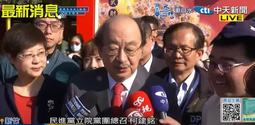 影/柯建銘稱接下來是「罷免會期」　黃揚明批荒謬：沒過你要不要下台？