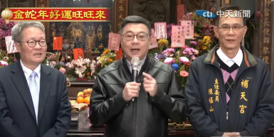 世界局勢變化　卓榮泰：1根筷子折得斷！1把筷子折不斷