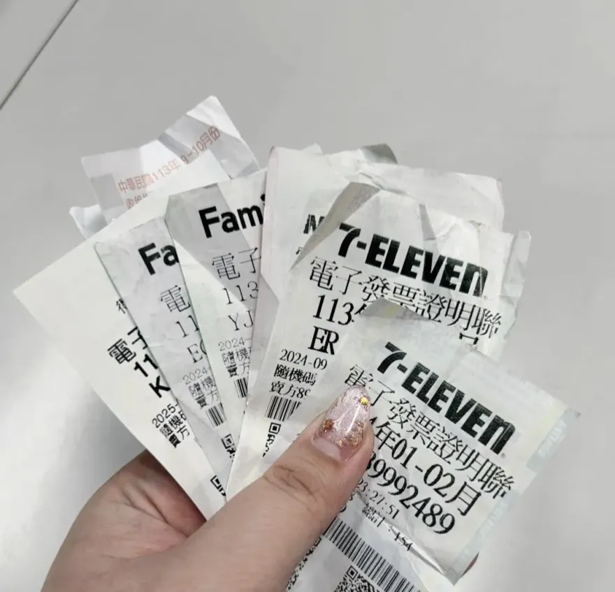3超商報喜！買35元飲料躋身千萬富翁　15張百萬發票3/5前兌獎