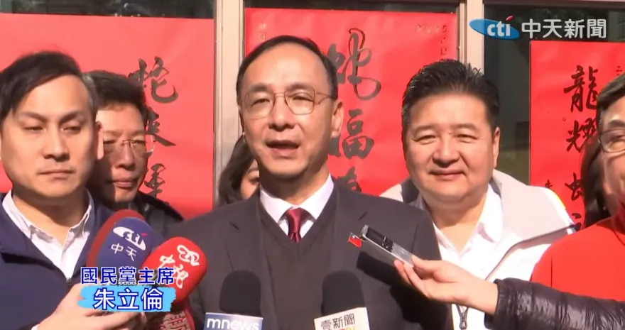 影/綠營扯藍白拿大S死訊擋罷免　朱立倫要民進黨有點人性