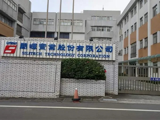 閎暉擬斥資14億元公開收購日本FDK　跨能源電力領域