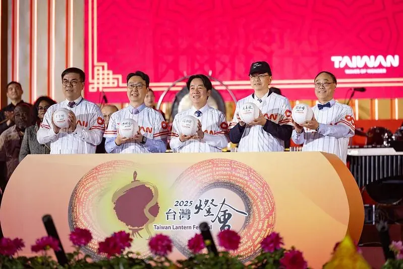 台灣燈會登場　賴清德：中央地方攜手共創美好事物