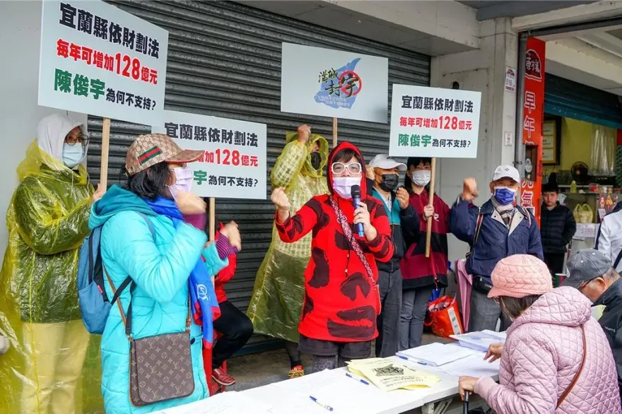 讓罷免合法找錢？　內政部修法被罷、領銜人可收政治獻金