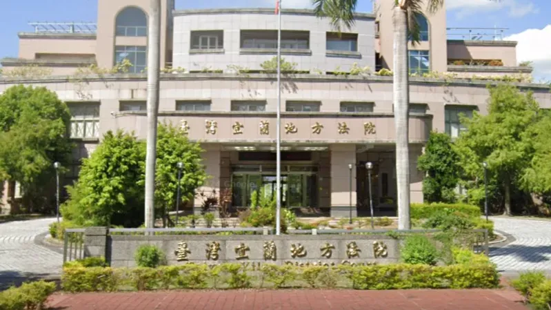 宜蘭法官酒駕遭「拔官」！轉任台北地院司法事務官