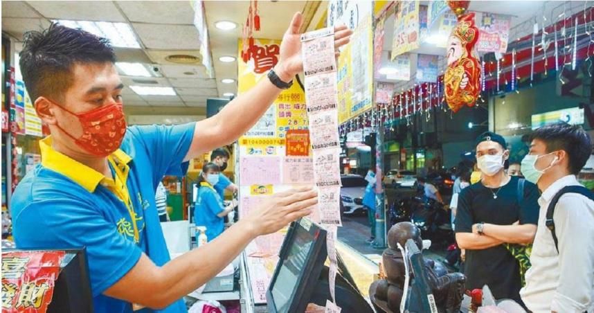 威力彩34槓上看17.5億！　二獎幸運兒抱走近2千萬