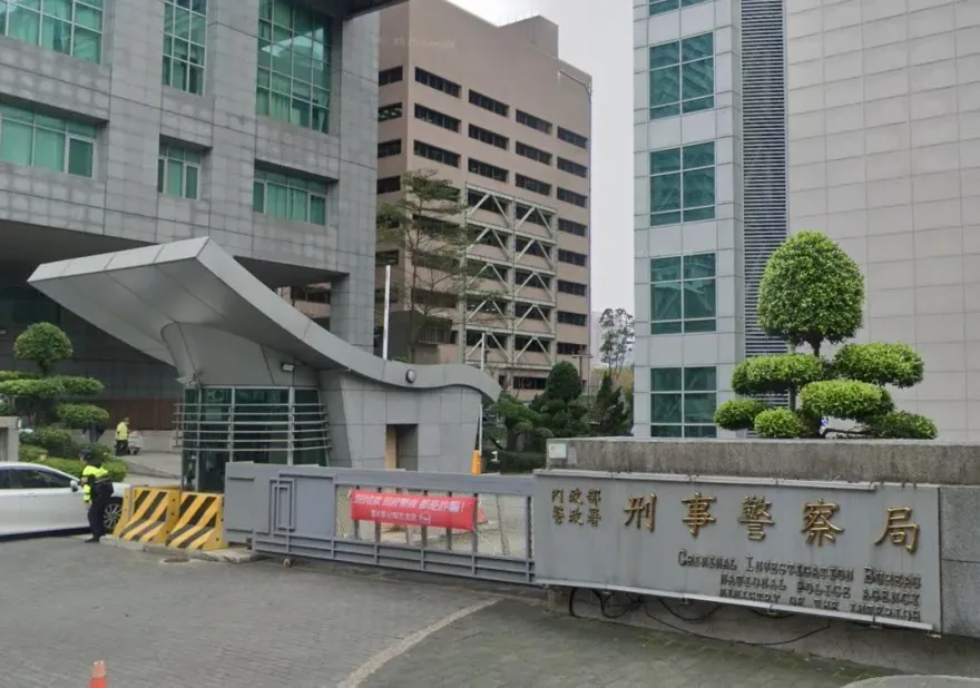 藍委質詢「網路詐騙廣告」開罰情況　數發部擺爛遭刑事局打臉
