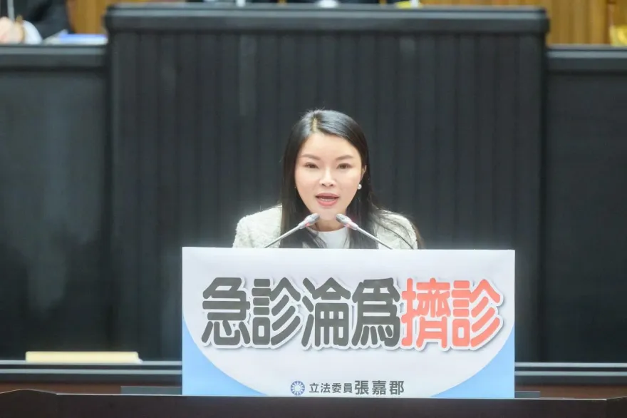 張嘉郡喊話：別讓急診成「擠診」 卓榮泰、林靜儀多關心