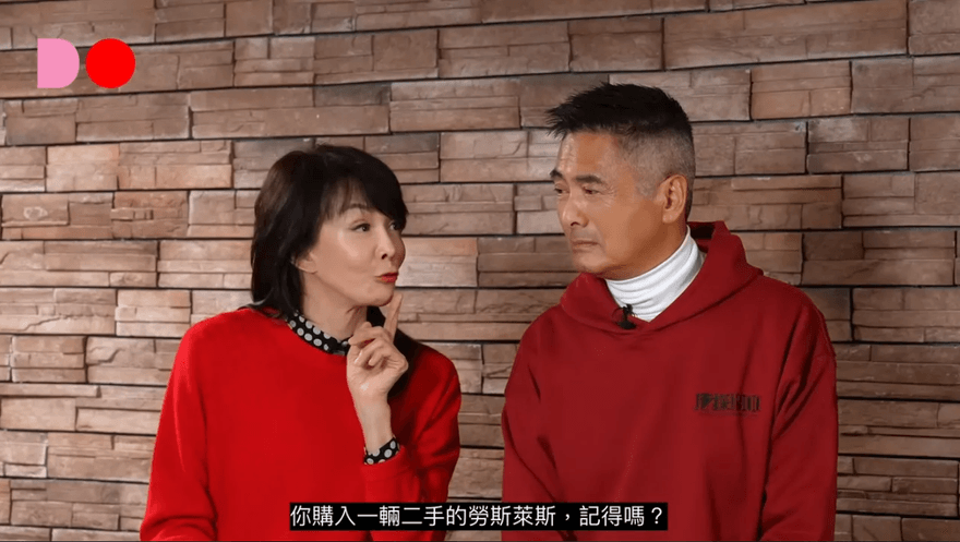 節儉全是作戲？周潤發爆有「勞斯萊斯名車」　吐真相：不是炫耀