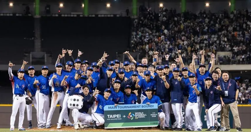 都2勝2負「為何中華隊能晉級」？　內行解答：賽制關係