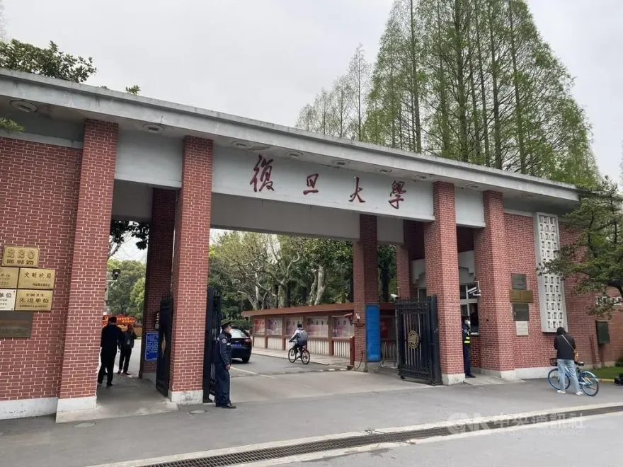 陸博士候選人「一字不漏」抄台4論文　復旦大學證實：退學處分